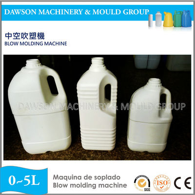 Le HDPE pp de lait mettent le conteneur en bouteille faisant aux machines de traitement en plastique la machine automatique de soufflage de corps creux d'extrusion