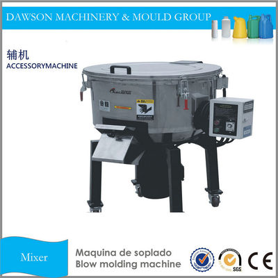 machine auxiliaire en plastique de mélangeur de PVC de la machine 1000w solides solubles de 25kg 0.75KW