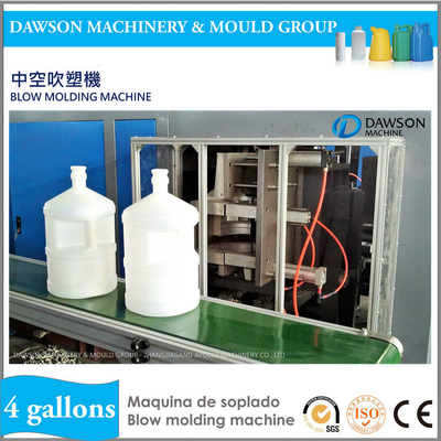 Machine automatique de soufflage de corps creux d'extrusion pour la bouteille d'eau pure en plastique 4 gallons