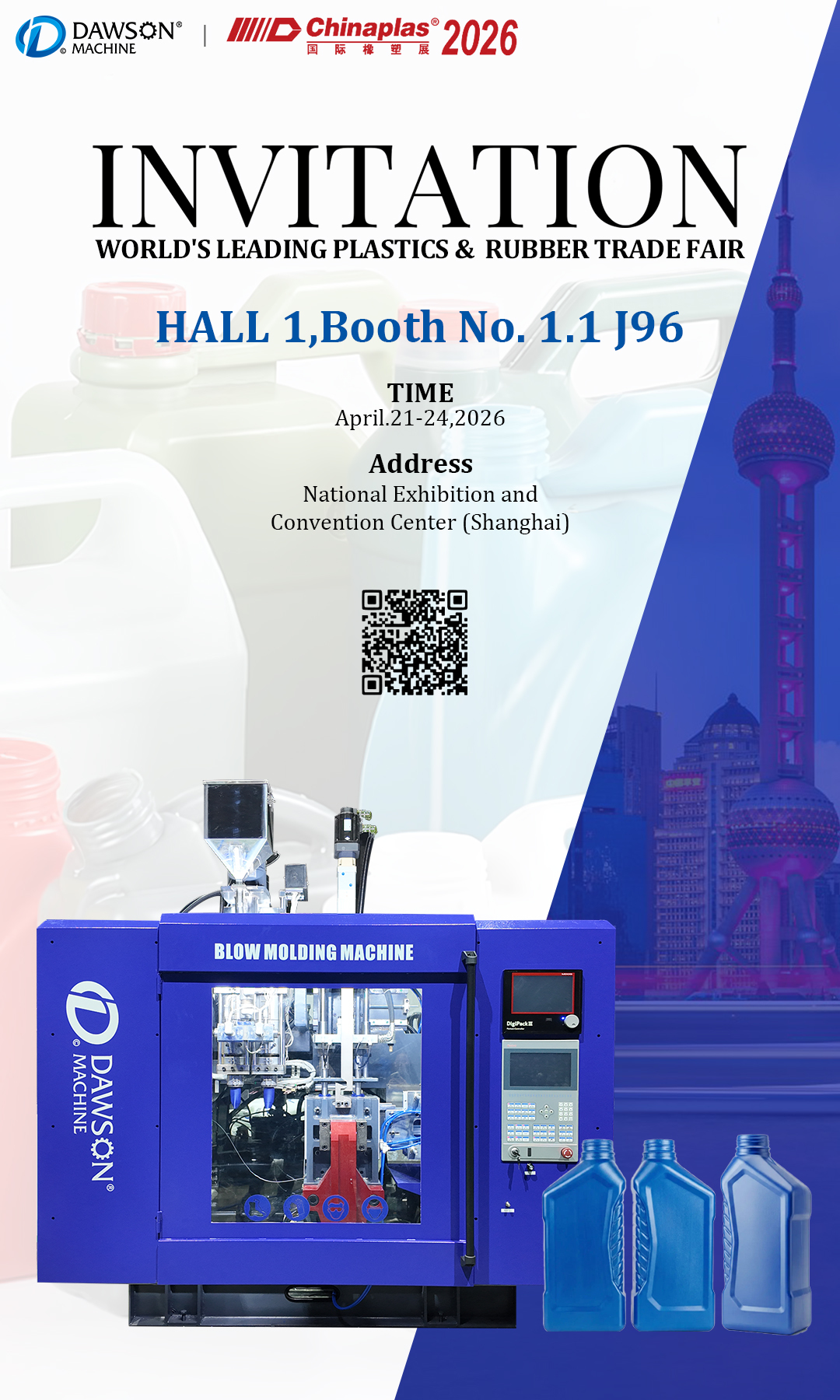 Derniers blogs de l'entreprise sur L'invitation à Chinaplas 2026: connectez-vous avec DAWSON au stand 1.1 J96