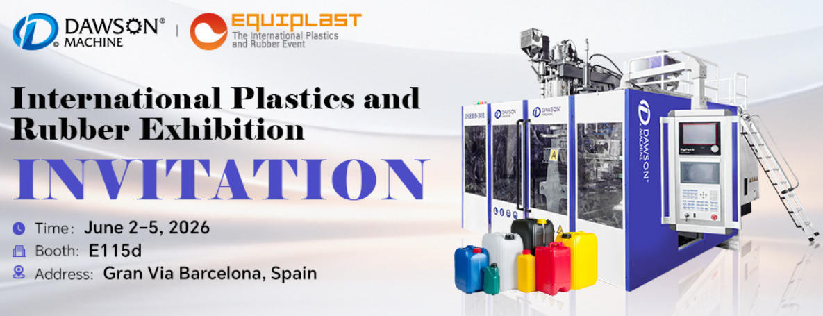 Derniers blogs de l'entreprise sur DAWSON MACHINE présentera des solutions intégrées de traitement des plastiques lors de l'EQUIPLAST 2026 à Barcelone