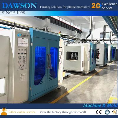 acheter MPA de LDPE pp 0,3 de PVC de PE de machine de soufflage de corps creux d'extrusion de boule de mer online manufacture