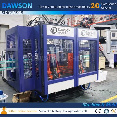 acheter Machine de moulage par soufflage par extrusion de bouteilles HDPE de 5L online manufacture