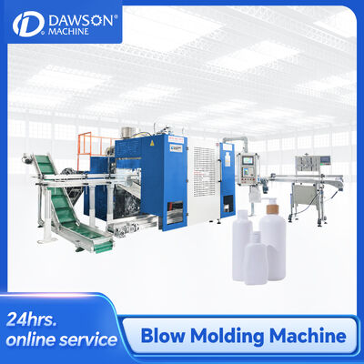 acheter Machine de moulage par soufflage et extrusion à double tête de filière à double station pour bouteilles de poudre pour bébé de 540 ml online manufacture