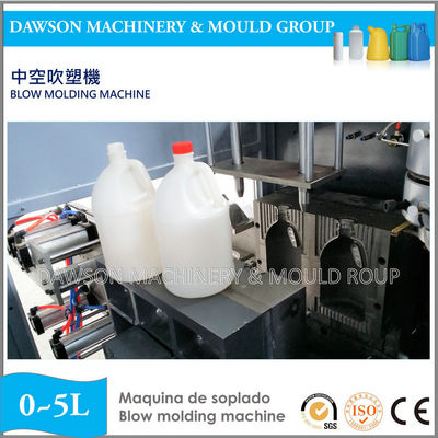 acheter Machine automatique de soufflage de corps creux de bouteille en plastique d'huile de graissage online manufacture