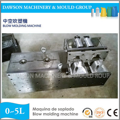 acheter L'huile de lubrification de PE mettent la machine en bouteille de soufflement en plastique de bouteille chimique online manufacture