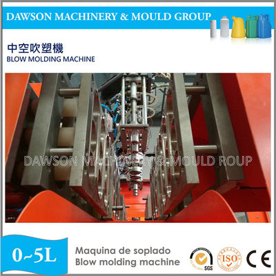 acheter Machine à grande vitesse de soufflage de corps creux d'extrusion de boules de mer de PE online manufacture