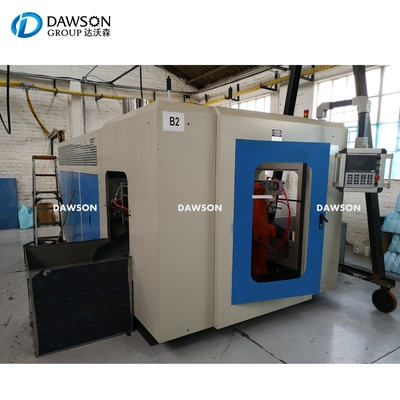 Machine de moulage par soufflage par extrusion à une seule station