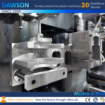 Machine de moulage par soufflage par extrusion HDPE à gros cou de 1400 ml