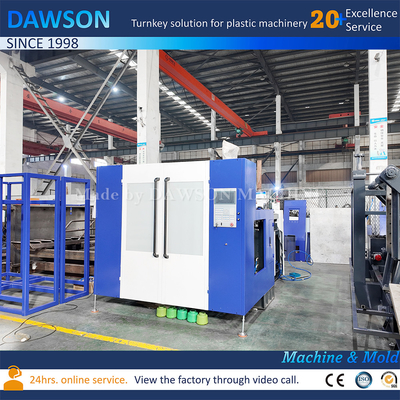 Machine de moulage par soufflage par extrusion HDPE pour emballage chimique médical à large cou Bouteille en plastique de 1400 ml