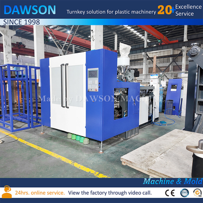 Machine de moulage par soufflage par extrusion HDPE à bouche large de 1400 ml