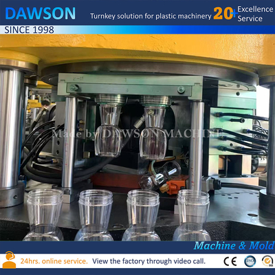 Machine de fabrication automatique de bouteilles cosmétiques en plastique
