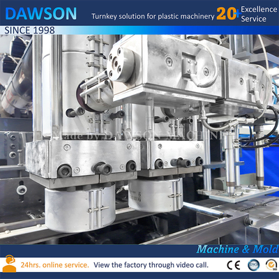 Machine de moulage par extrusion-soufflage servo pour bouteilles d'eau de 4 gallons, économie d'énergie