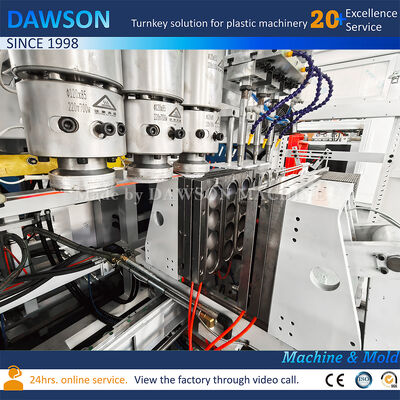 Machine de soufflage par extrusion pour la fabrication de balles de mer, machine de moulage par soufflage par extrusion