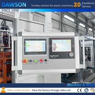 Machine de fabrication de bidons à double poste avec chauffage à vis de 13,8 kW pour le moulage par soufflage-extrusion de bouteilles de pesticides en plastique PE